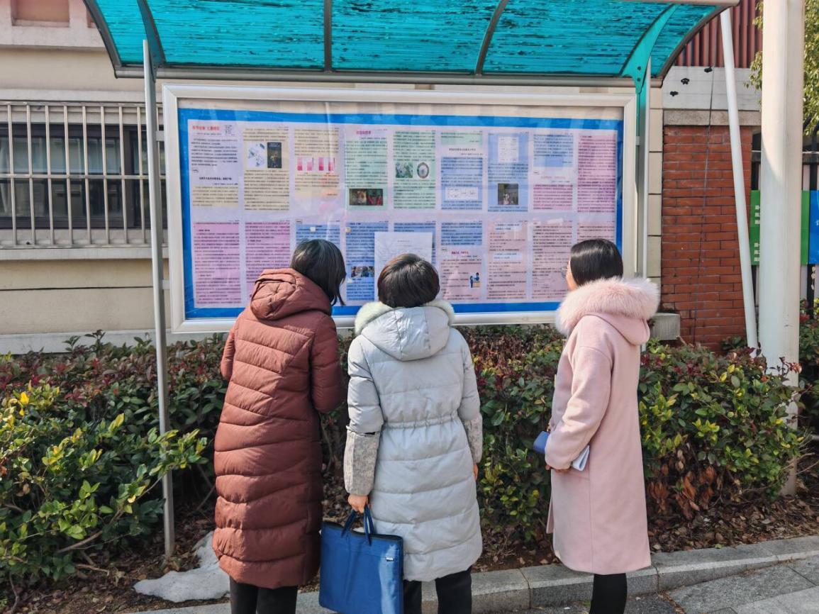 【湖畔·协同育人】开学启新程，督导促提升——金陵小学（仙林湖校区）2月专项督导_html_743bd88c.jpg