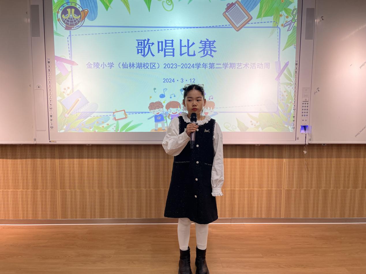 【湖畔·全学科活动周】“音”味有你，“乐”享童年——2023-2024年度第二学期艺术活动周之小百灵歌唱比赛_html_ma79ea57.jpg