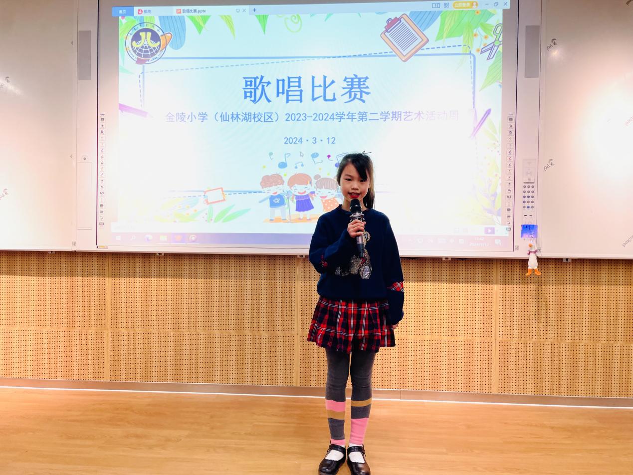 【湖畔·全学科活动周】“音”味有你，“乐”享童年——2023-2024年度第二学期艺术活动周之小百灵歌唱比赛_html_m248a5b72.jpg