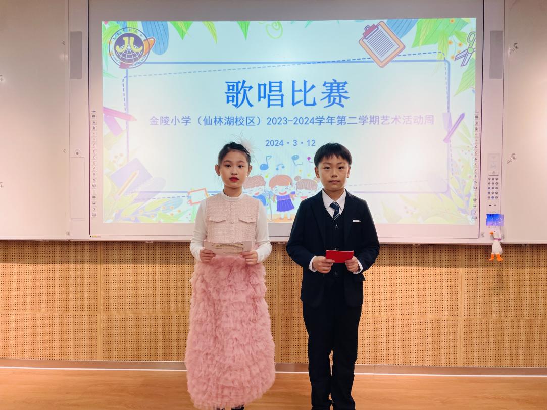【湖畔·全学科活动周】“音”味有你，“乐”享童年——2023-2024年度第二学期艺术活动周之小百灵歌唱比赛_html_d852f9f.jpg