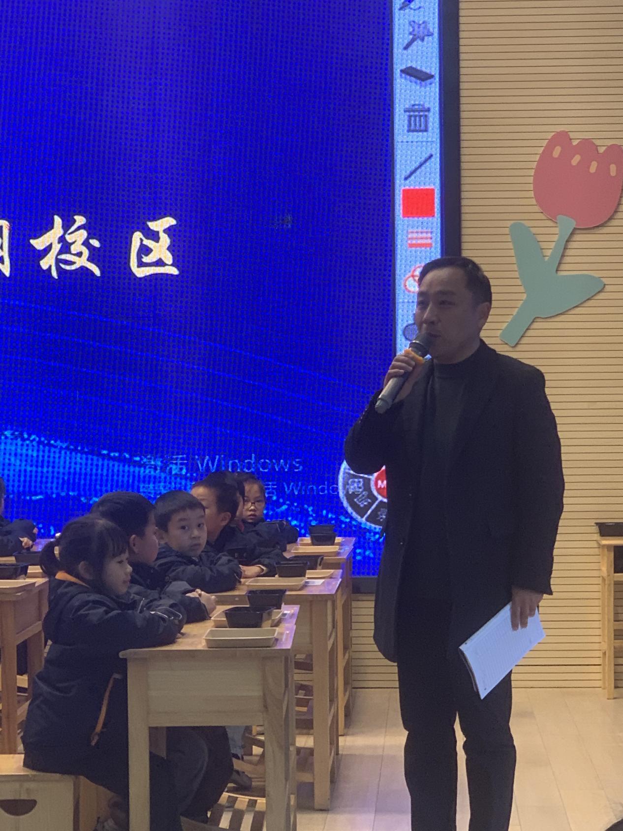 动手“做”数学   思辨“启”思维——第一届“栖霞好课堂”优秀选手展示暨“做数学”项目启动会_html_a45dfc0.jpg