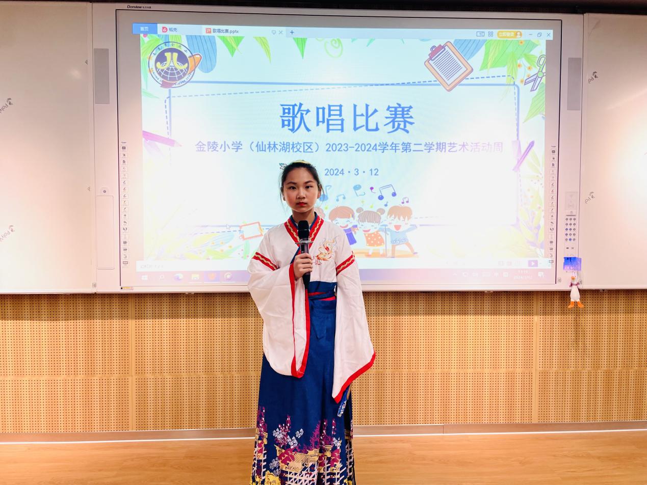 【湖畔·全学科活动周】“音”味有你，“乐”享童年——2023-2024年度第二学期艺术活动周之小百灵歌唱比赛_html_mcd4103f.jpg