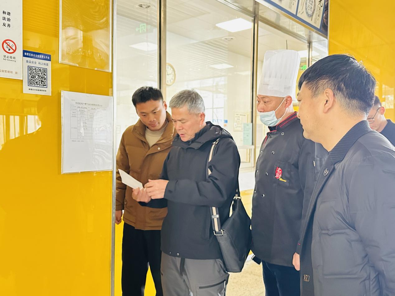 【博学广志】督导同向行 共撑安全伞——栖霞区责任督学莅临我校开展3月份专项督导_html_m4b69fcd7.jpg