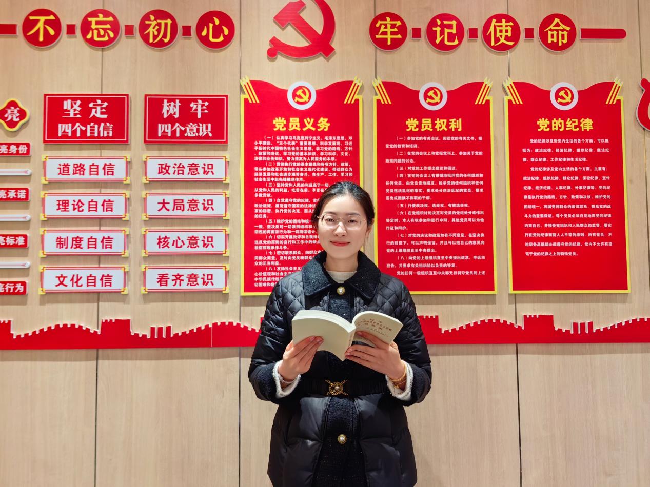 【湖畔·先锋示范】（主题党日）冬训赋新能，蓄力谱新篇——金句微分享 感悟我来讲（第一期）_html_2ed56e47.jpg