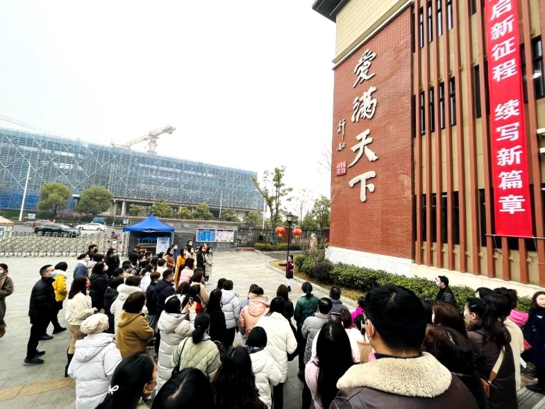 图片3.jpg