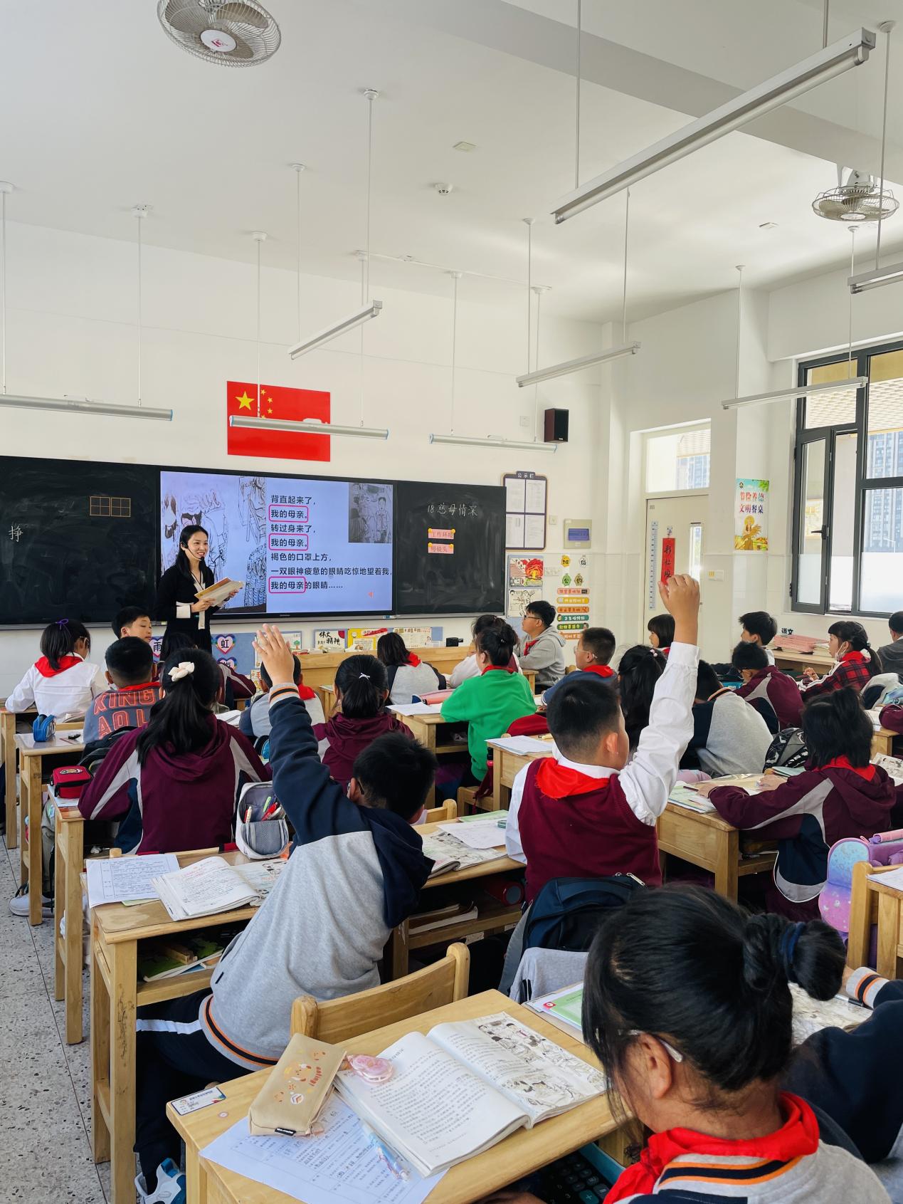 【博学广志】以课启程  踔厉深耕语文教研之路——金陵小学广志路校区语文组校本教研活动_html_5eaee10c.jpg