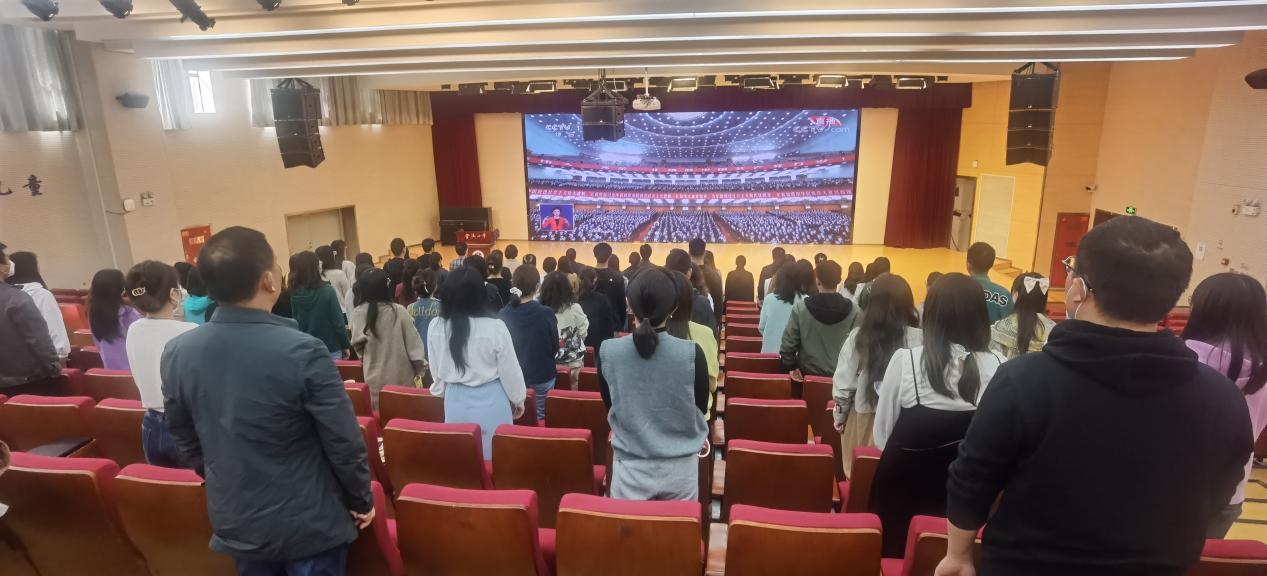【湖畔·先锋示范】（主题党日）学习入心 奋勇前进——中共南京市金陵小学总支部集中收看二十大开幕会暨党课_html_m7815888b.jpg
