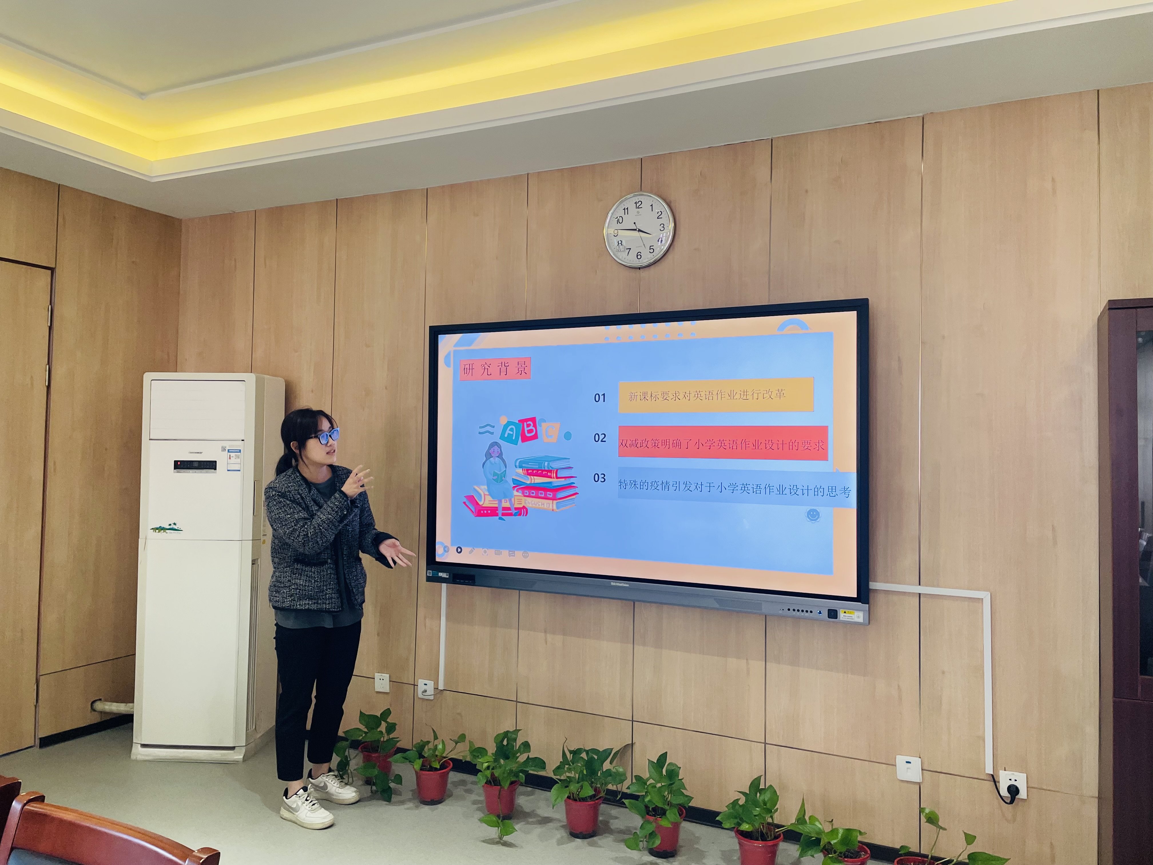 【湖畔·科研引领】课题促发展 论证谋新篇——栖霞区十一期个人课题结题论证会（第三场）_html_m3e87c5bd.jpg