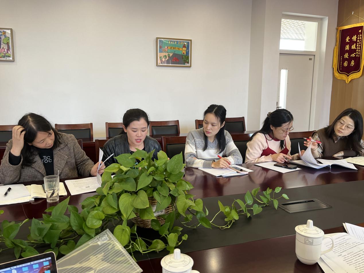 【博学广志】专家指导促提升，课题研究伴成长——金陵小学（广志路校区）举行南京市第十一期个人课题结题论证会_html_2f8198de.jpg