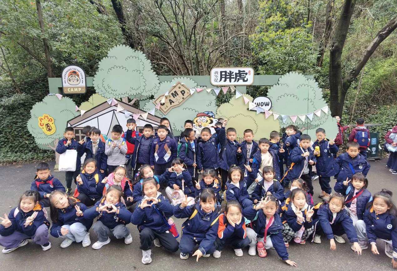 【湖畔·学生活动】探秘红山动物园——记金陵小学（仙林湖校区）一年级春季社会实践活动_html_m549a073a.jpg