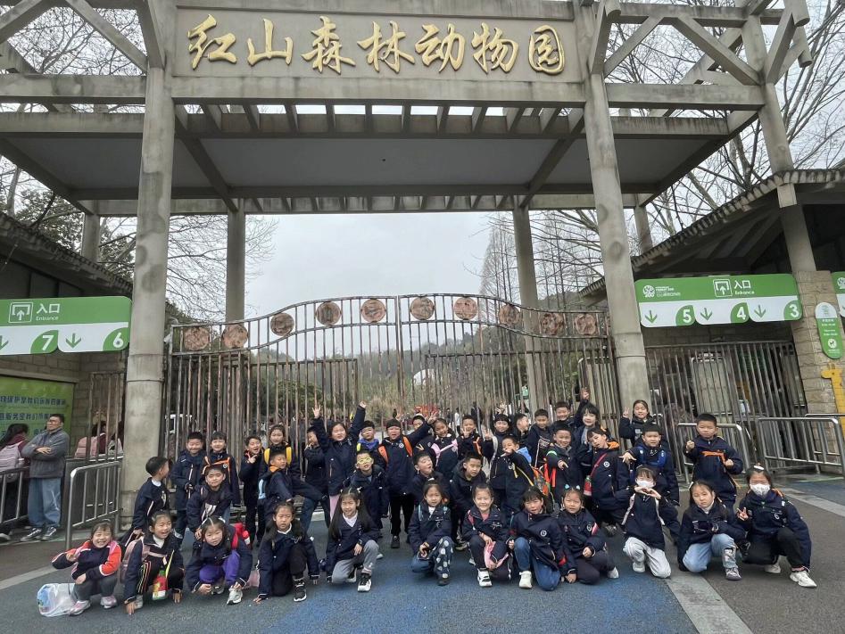 【湖畔·学生活动】探秘红山动物园——记金陵小学（仙林湖校区）一年级春季社会实践活动_html_m57a9098f.jpg