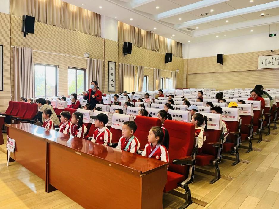 【湖畔·协同育人】幼小有约，衔接成长——金陵小学（仙林湖校区）与幼儿园幼小科学衔接交流活动_html_m64990f0d.jpg