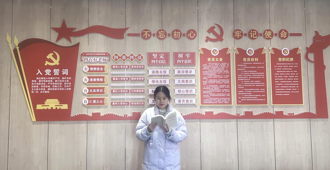 【湖畔·先锋示范】（主题党日）“冬”潮澎湃起，扬帆正当时——金句微分享 感悟我来讲（第二期）_html_m7712d48a.jpg