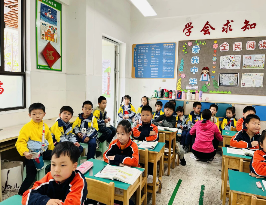 【湖畔·协同育人】“衔”而有道 “接”续未来——金陵小学（仙林湖校区）与幼儿园幼小科学衔接交流活动（五）_html_36d089d3.png