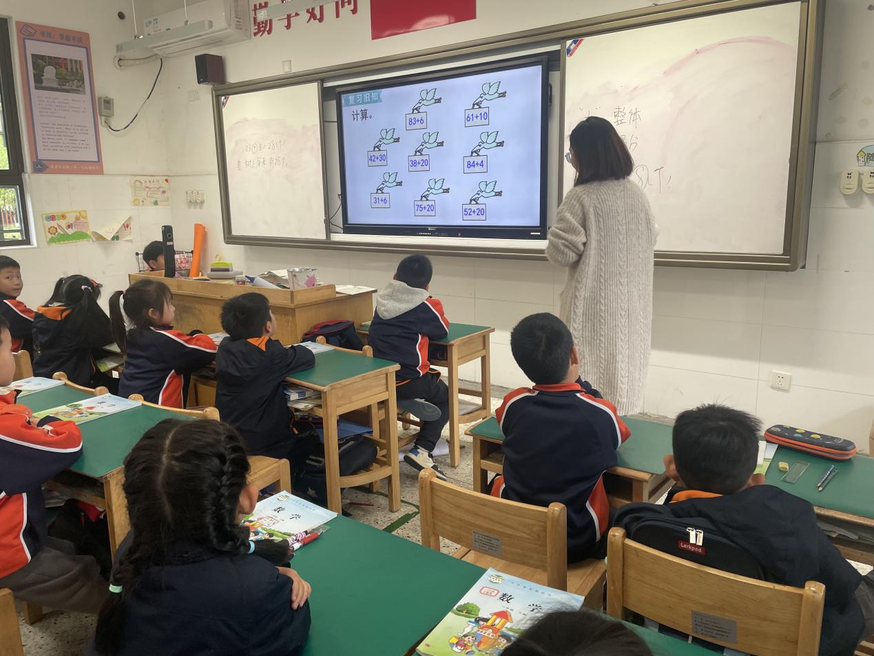 【湖畔·童化课堂】重算理表达，悟计算方法——数学校本研修之课例研讨（198）_html_m7d5f4f77.jpg