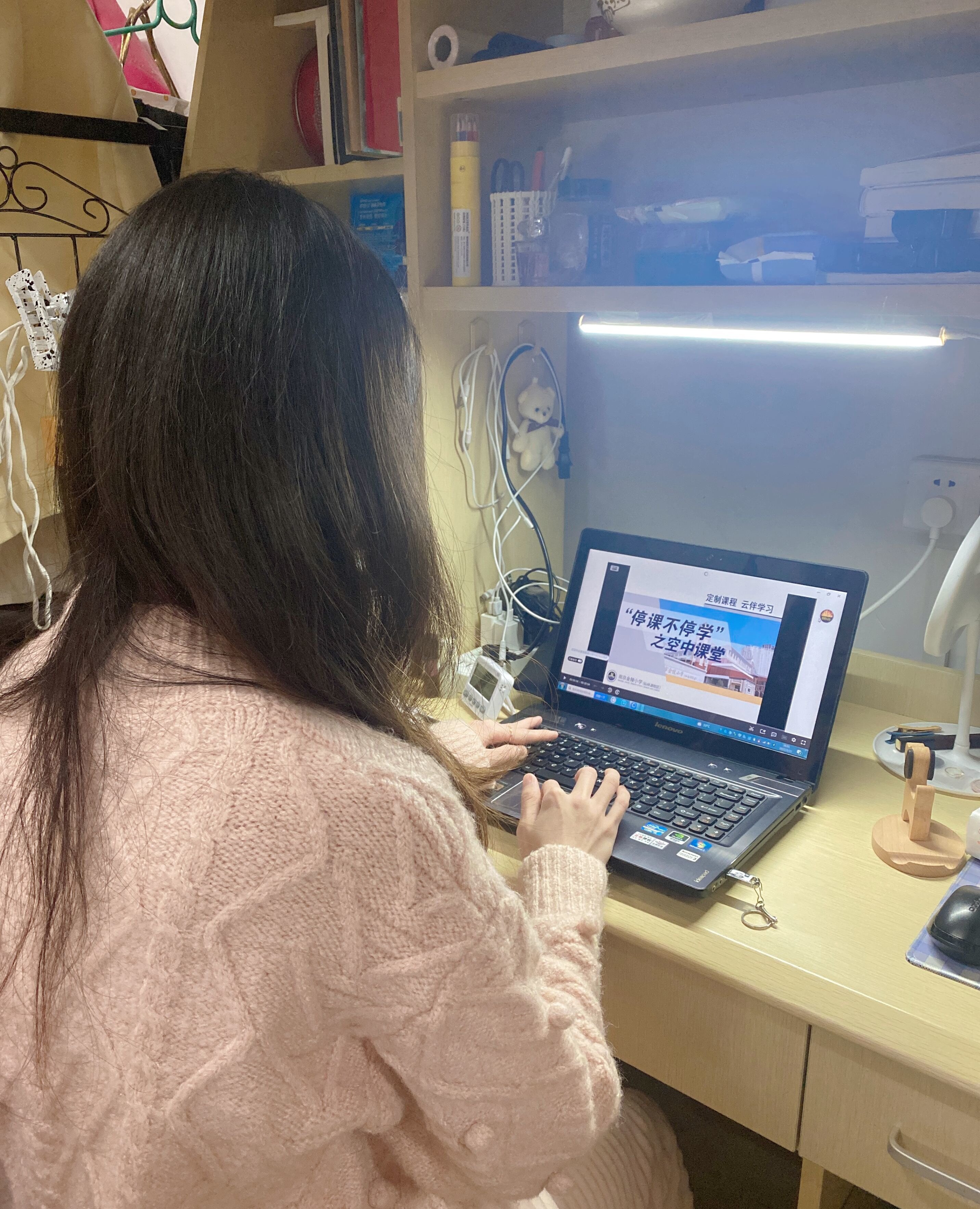 【湖畔光影&middot;线上学习】停课不停学，且行且学，共同进步——记金陵小学（仙林湖校区）英语学科第二期线上教学_html_28067d99.jpg