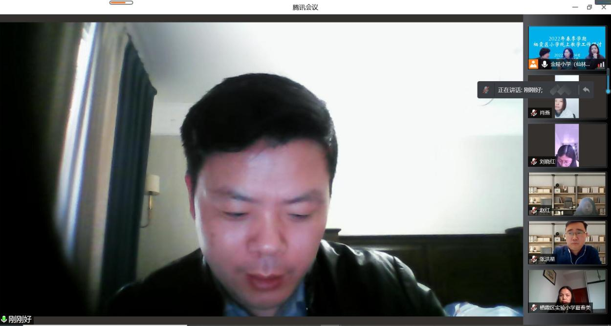 图片8.png