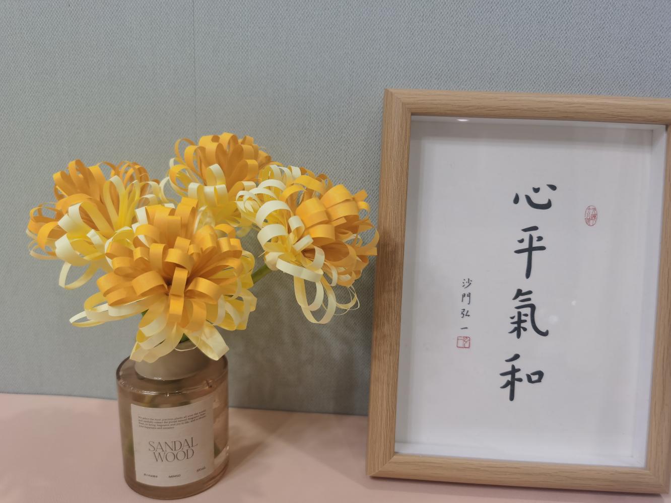【湖畔光影】缅怀先烈 文明祭扫 同心抗疫——清明节系列活动_html_m614ba343.jpg