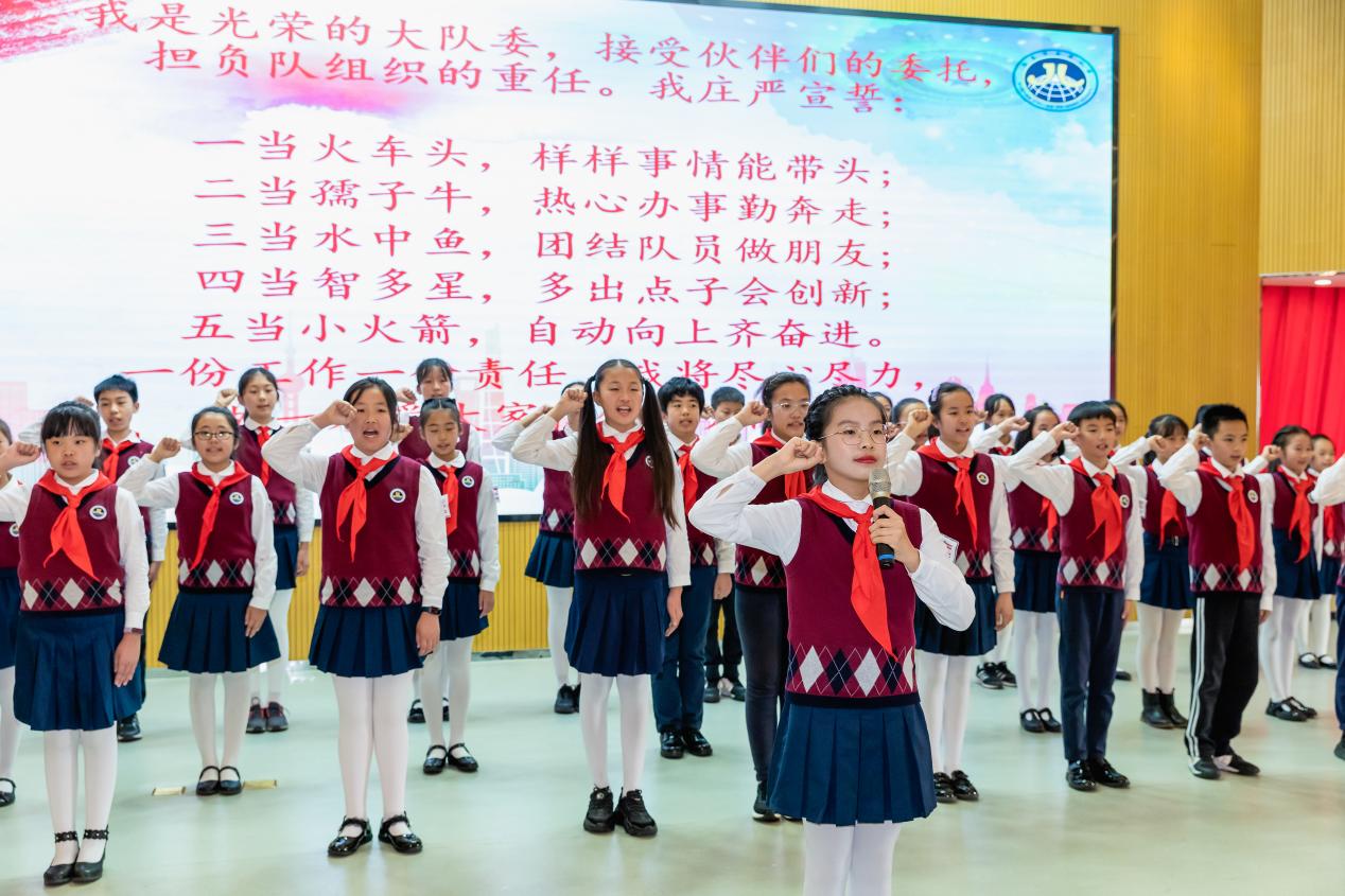 【博学广志】拥抱新时代 奋进新征程——中国少年先锋队南京市金陵小学第三次代表大会成功召开_html_mbd5e1f6.jpg