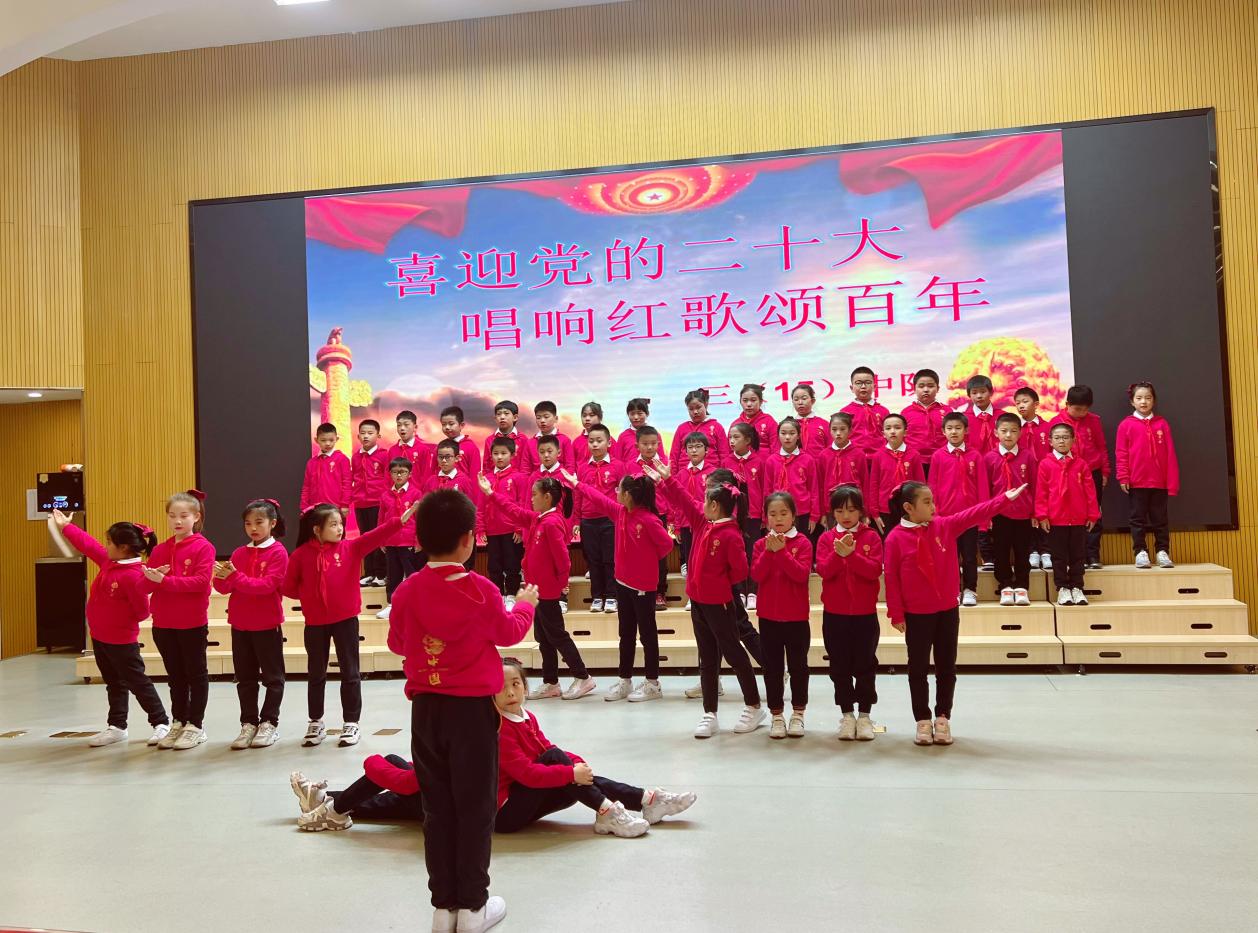 【博学广志】礼赞二十大 歌声伴成长——金小广志路校区第三届广志艺术节暨“萌娃唱红歌”主题活动三年级歌唱专场_html_mb00aead.jpg