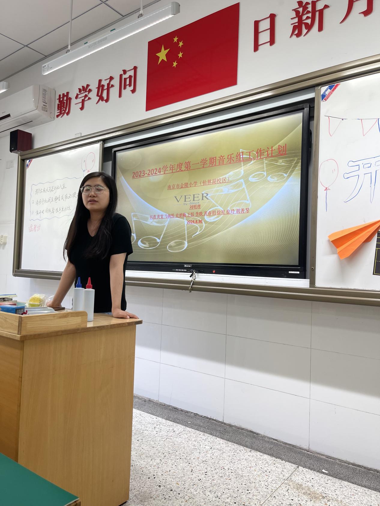 【湖畔·队伍建设】培养三会学生，引领新课堂——记音乐组新学期校本研修_html_52cb5924.jpg