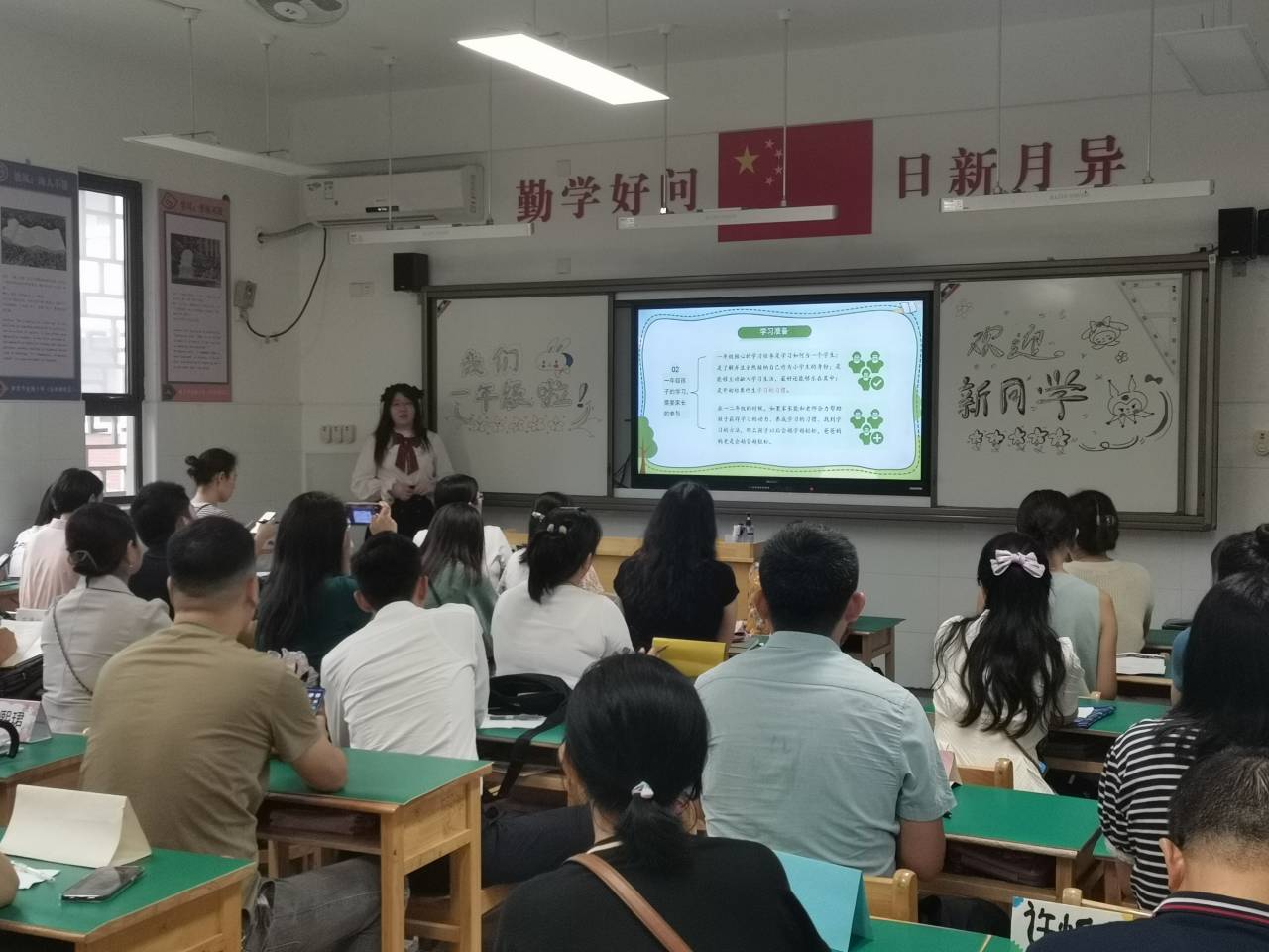 【湖畔·协同育人】家校同心同德，共育世界儿童_html_5995f21d.jpg