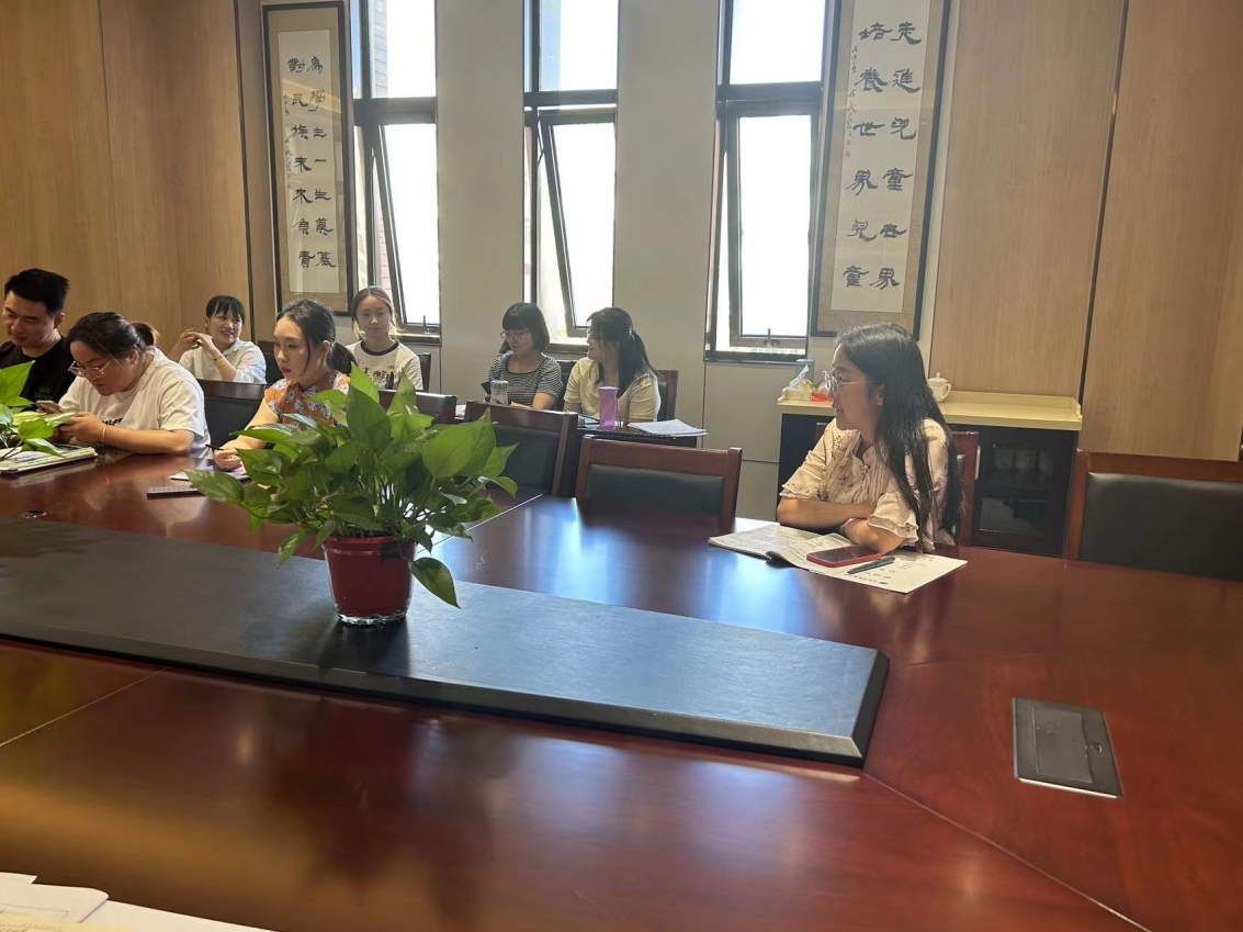【湖畔·队伍建设】教研领航促成长，凝心聚力新出发——金陵小学（仙林湖校区）2023-2024学年第一学期期初教研组长会_html_m6d674fae.png
