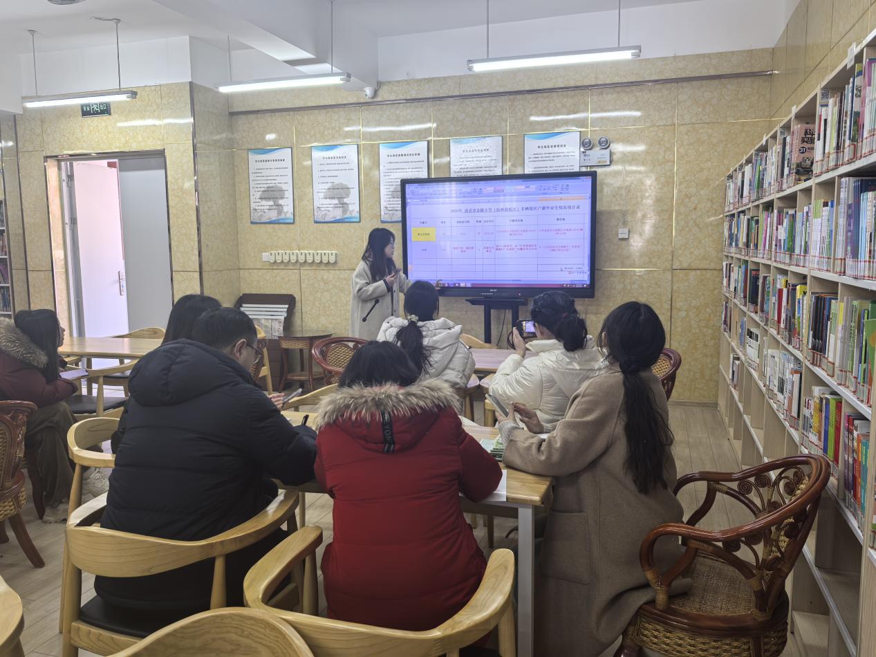 【湖畔·德育研习】共商毕业季，共走融合路——六年级召开毕业班班主任工作会议_html_mcf709fd.jpg