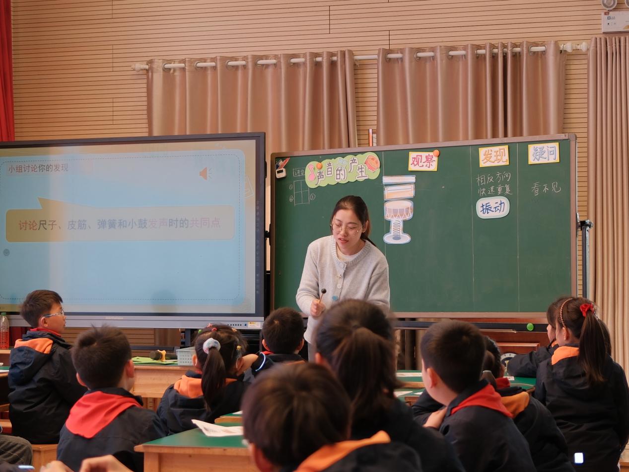 【湖畔·童化课堂】以深度思维重构课堂生态，促进科学素养进阶发展_html_m649c0fda.jpg