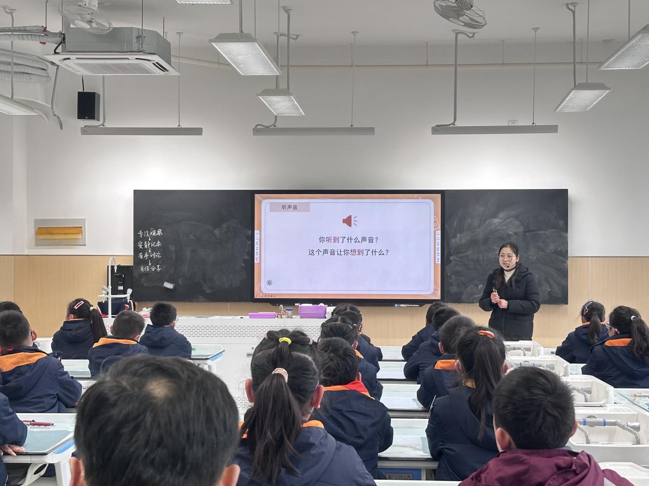 【湖畔·童化课堂】策略化教学促进学生深度思考——集团校首次科学教研活动圆满举行_html_m5846739b.jpg