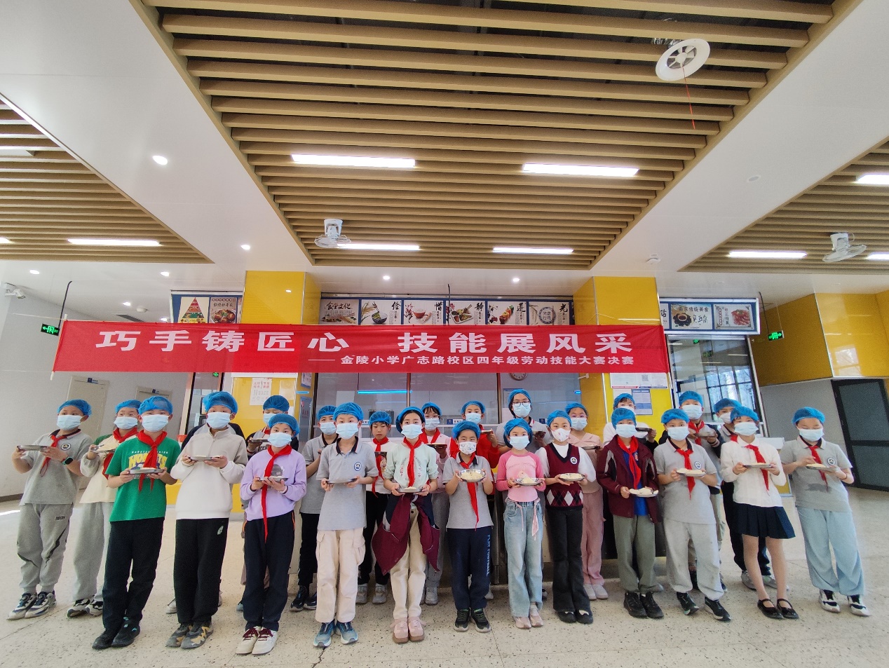 巧手铸匠心 技能展风采_html_d365c4b.jpg