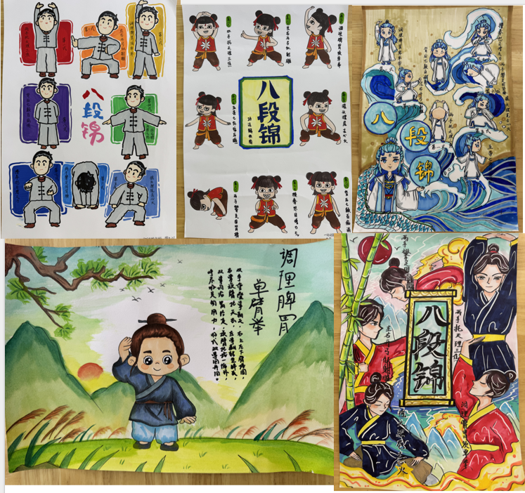 【博学广志·本草拾艺】笔墨绘就千年韵 八锦舒展少年志——记韵动八锦·绘影传神校园绘画创作大赛活动_html_m38f925ef.png