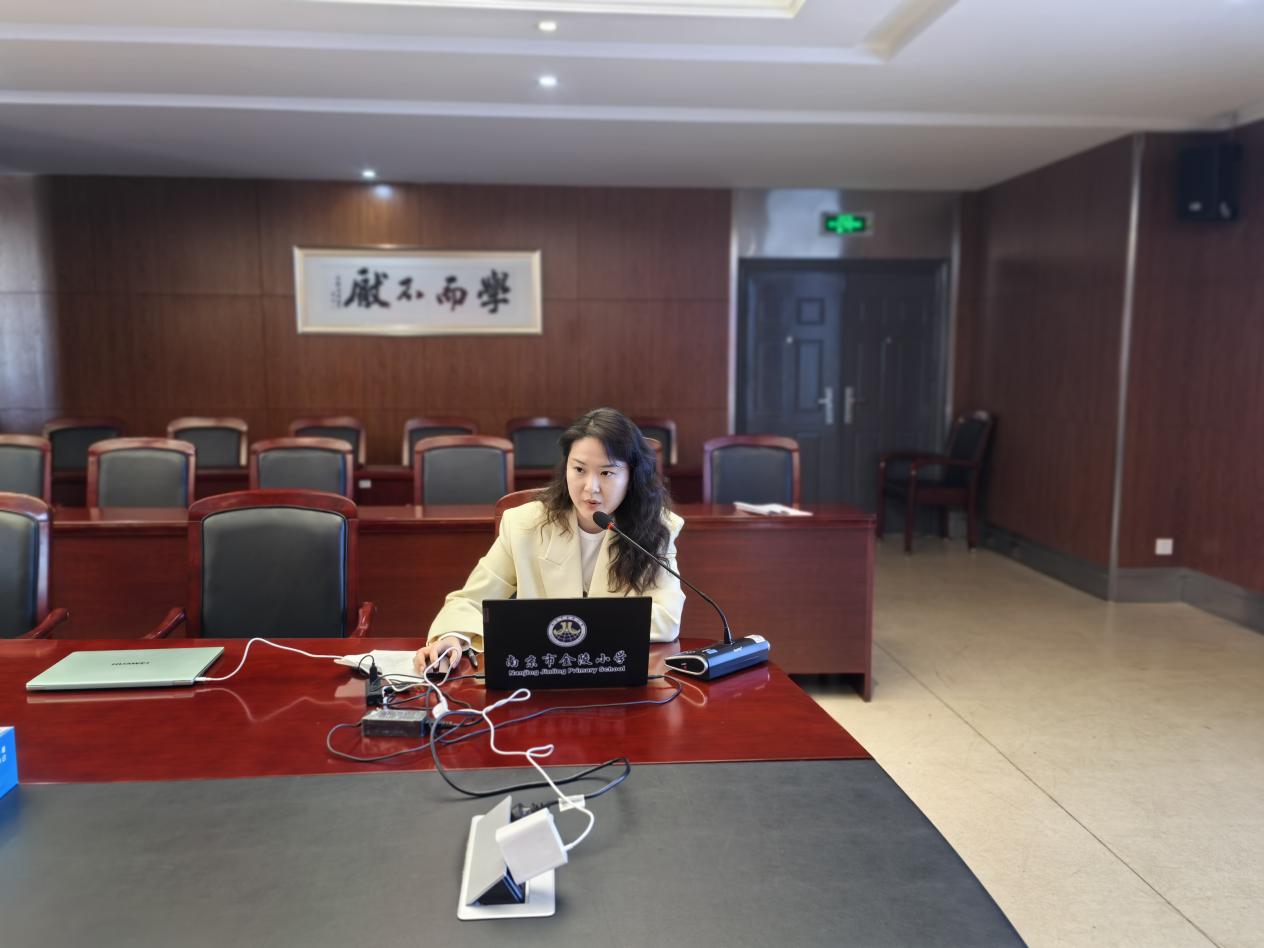 【湖畔·科研引领】开题启思 研以致远——记南京市教育科学“十四五”规划课题开题论证会_html_175ec41e.jpg