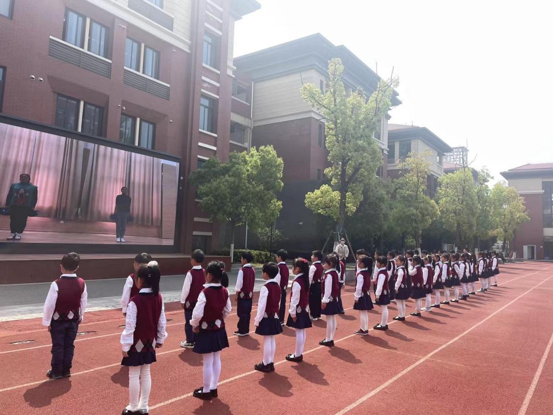 “趣”探小学，“童”享美好——金陵小学（仙林湖校区）与幼儿园幼小科学衔接交流活动（六）_html_7cd47d55.jpg