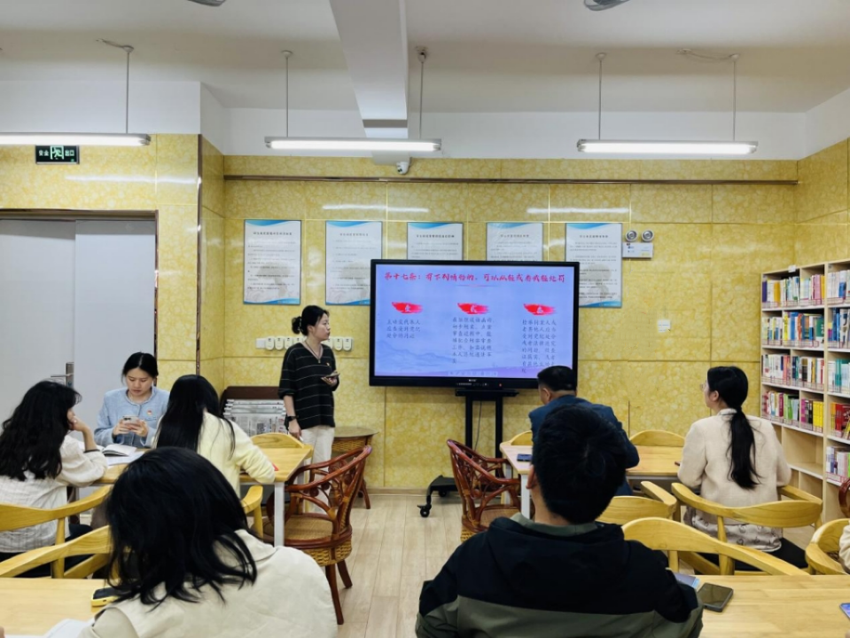 【湖畔·先锋示范】（主题党日）“学党规党纪 强党风党性”——金陵小学仙林湖校区党支部主题党日活动_html_5d8d9977.png