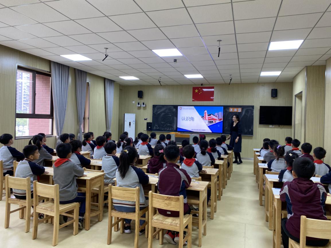 【湖畔光影】数学校本研修之课例研讨（123）_html_m69740c40.jpg