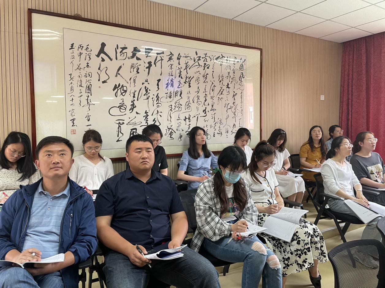 【湖畔光影】数学故事汇之课例研讨（118）_html_m1c4443a6.jpg