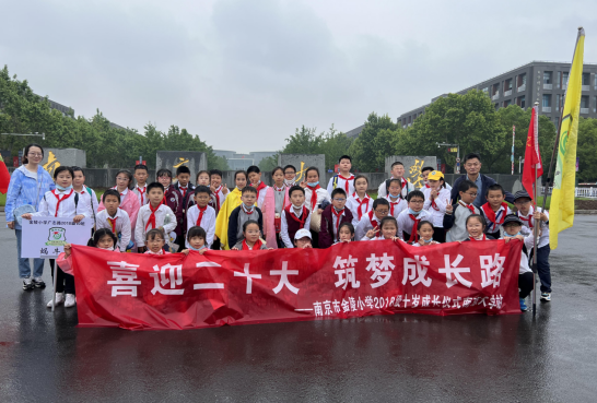QQ截图20220511100919.png