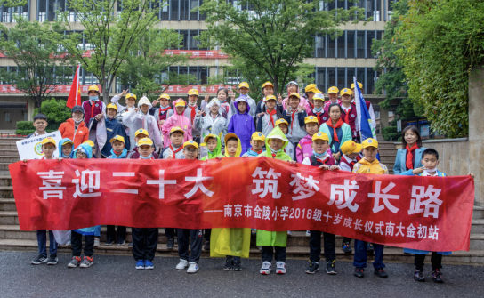 QQ截图20220511100700.png