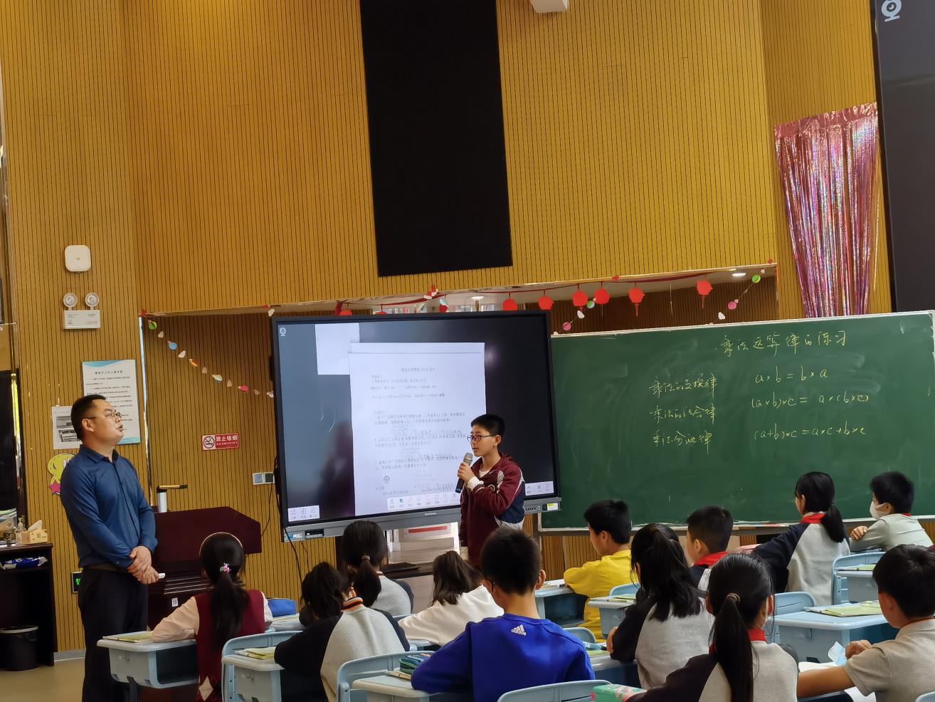 【博学广志】优化练习设计，培养关键能力——记栖霞区小学四年级数学教研活动_html_m49af5db5.jpg