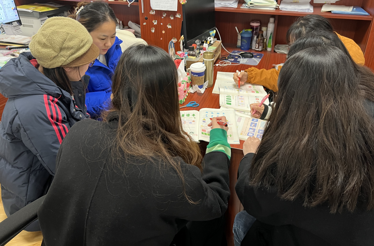 【博学广志】图形彰智慧，几何显素养——金陵小学广志路校区数学组教学实践（十）_html_m4b4e46ec.png