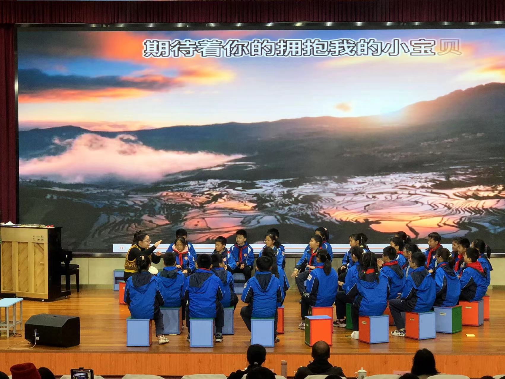 【湖畔·童化课堂】立足校园活动，共促教师成长——金陵小学（仙林湖校区）音乐组大组教研_html_m7c33da3f.jpg
