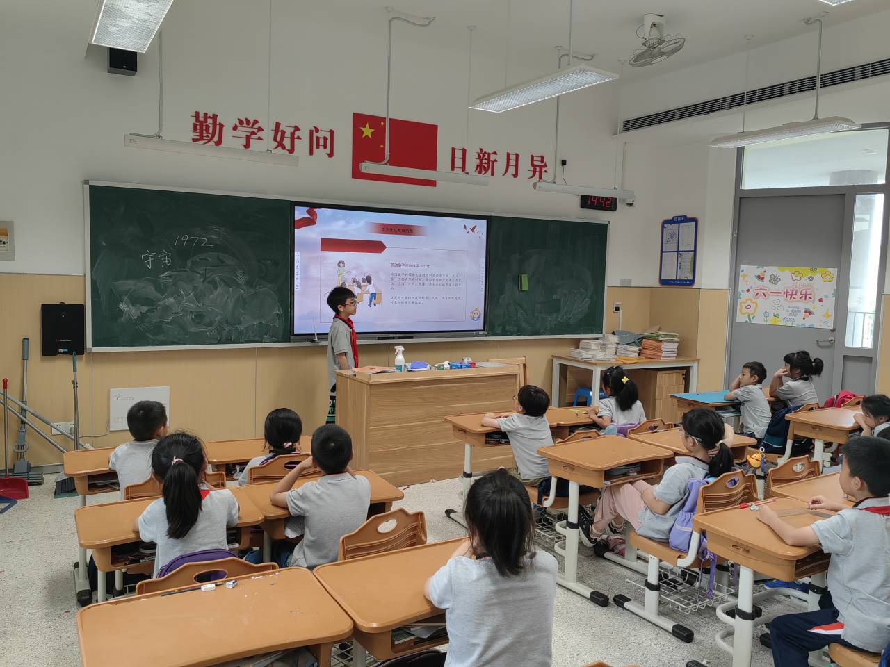 【湖畔·红领巾】逐梦红领巾，争做好队员——金陵小学（仙林湖校区）2023-2024学年大队委换届选举_html_m29f1386.jpg