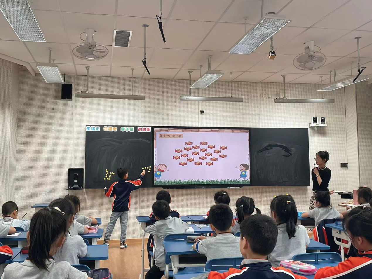 【湖畔·童化课堂】关注运算一致性 落实乘法初认识——数学校本研修之课例研讨（176）_html_m29425773.png