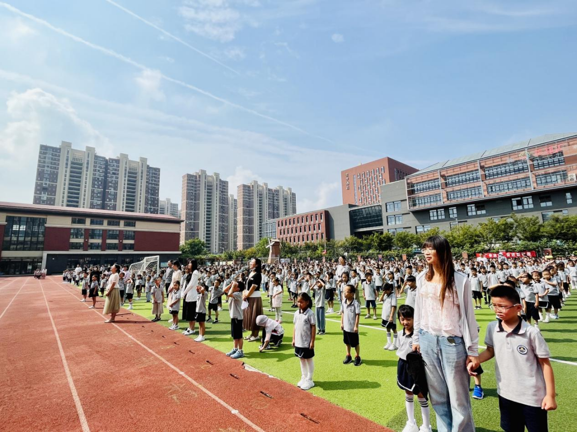 推广普通话 奋进新征程——金陵小学（仙林湖校区）第26届推普周纪实_html_mc1993ff.png