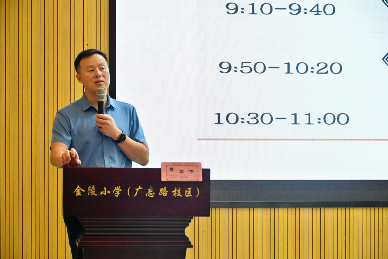 【博学广志】基于科学的跨学科综合活动分享——记小学科学第一次区级教研_html_m99faeb9.jpg