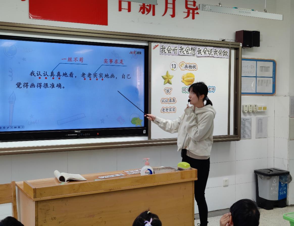 【湖畔·童化课堂】变换视角思考 表述不同看法——记金陵小学（仙林湖校区）二年级语文组教研活动_html_32e40903.jpg
