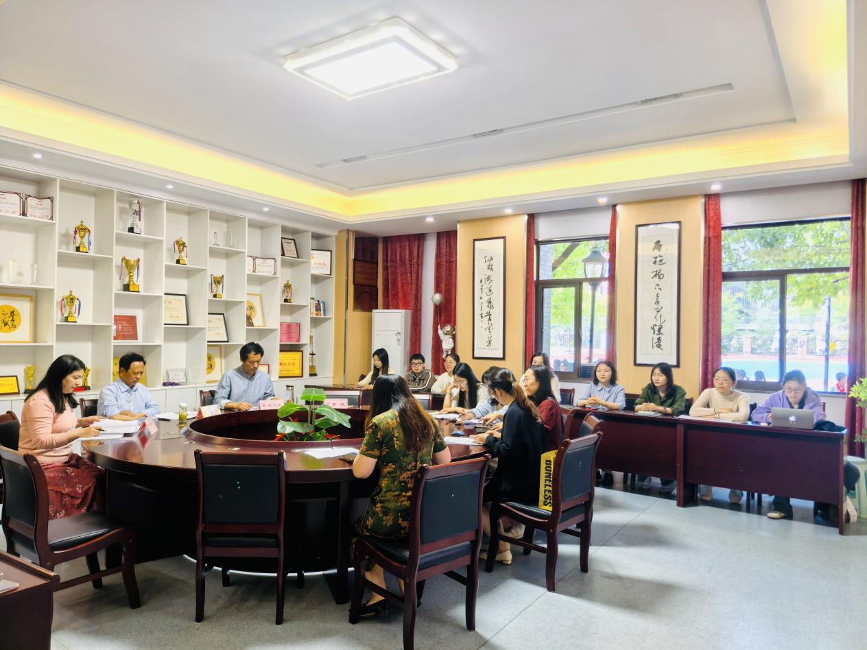 【湖畔·科研引领】开题砺初心 论证促成长——金陵小学（仙林湖校区）栖霞区十四五规划课题开题论证（第一场）_html_30edb870.jpg