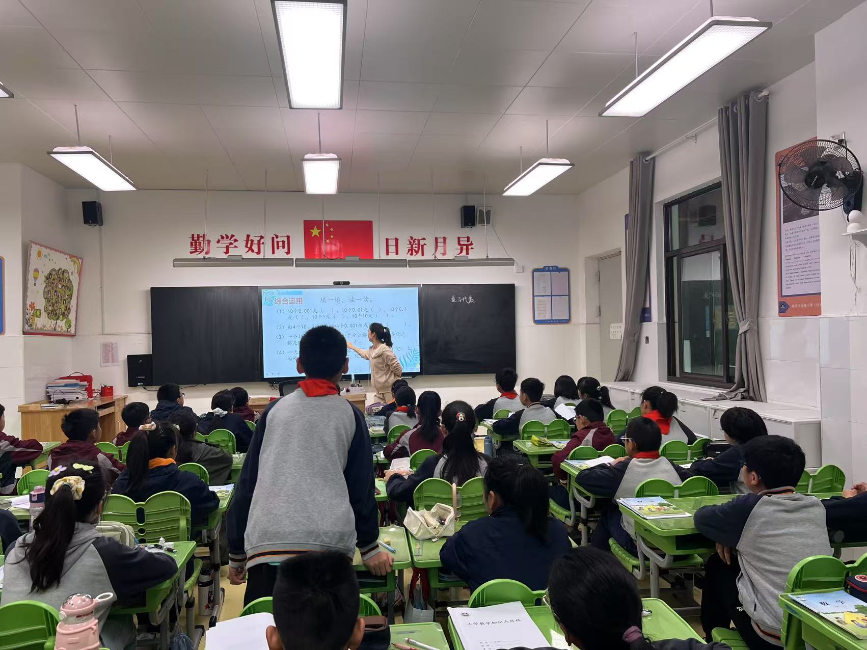 【湖畔·童化课堂】心中有“数”，全力以“复”--数学校本研修之课例研讨（256）_html_49d9c62a.jpg