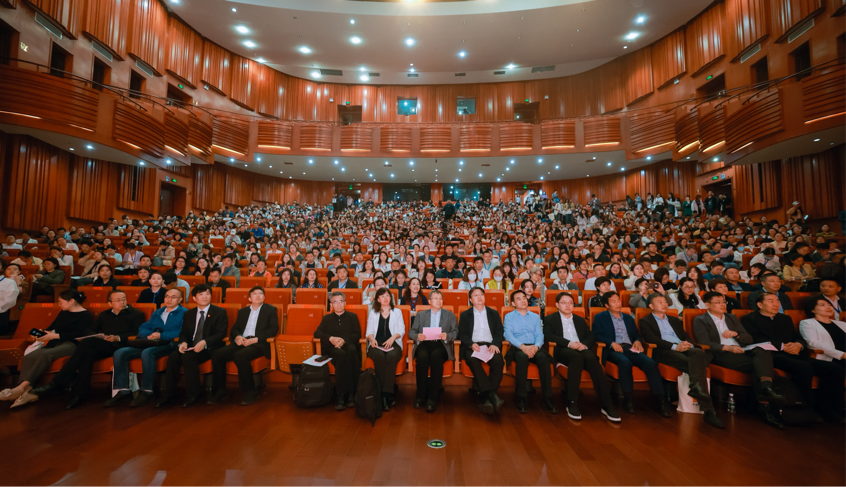 以数载道，润心铸魂—我校教师参加《中国基础教育》学科思政系列研讨会暨华应龙“国数课”专题研讨会_html_73c48ea6.png